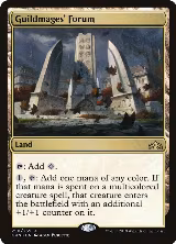 Guildmages' Forum (250) — card price