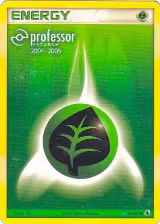 Grass Energy (2004-2005) (104/109) — card price