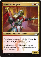 Garrison Sergeant (172) — card price