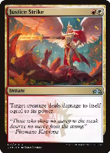 Justice Strike (182) — card price