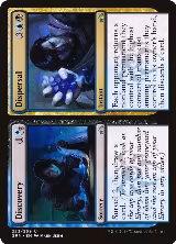 Discovery // Dispersal (223), Guilds of Ravnica — Magic card price