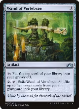 Wand of Vertebrae (242) — card price
