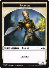 Soldier Token (2) — card price