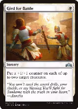 Gird for Battle (12) — card price