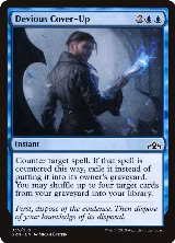 Devious Cover-Up (35) — card price