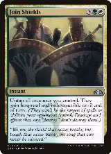 Join Shields (181) — card price