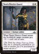 Tenth District Guard (29) — card price