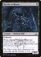 Barrier of Bones (61) — card price