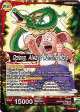 Pilaf // Oolong, Always Wanting More (BT5-002) — card price