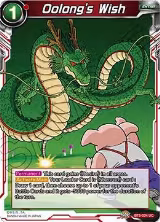 Oolong's Wish (BT5-024) — card price
