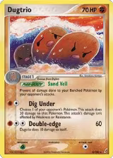 Dugtrio - 5/100 (EX Crystal Guardians) (005/100) — card price