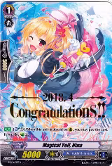 Magical Yell, Nina - PR/0435EN (Hot Stamp) (PR/0435EN), Promo Cards — Vanguard card price