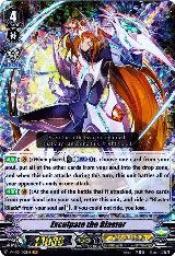 Exculpate the Blaster (V-MB01/001EN) — card price