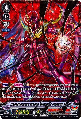 Transcendence Dragon, Dragonic Nouvelle Vague (SVR) (V-MB01/SV02EN) — card price