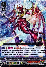 Transcendence Dragon, Dragonic Nouvelle Vague (V-MB01/002EN) — card price