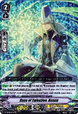 Sage of Salvation, Benon (V-MB01/003EN) — card price