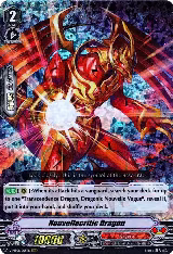 Nouvellecritic Dragon (V-MB01/005EN) — card price