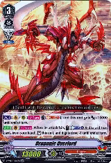 Dragonic Overlord (V-MB01/010EN) — card price