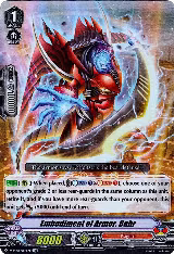 Embodiment of Armor, Bahr (V-MB01/012EN) — card price
