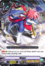 Wingal (V-MB01/016EN) — card price