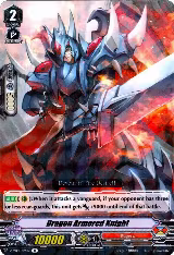 Dragon Armored Knight (V-MB01/019EN) — card price