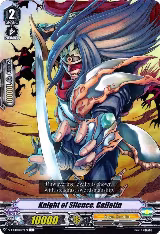 Knight of Silence, Gallatin (V-MB01/023EN) — card price