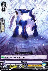 Glyme (V-MB01/025EN-A) — card price