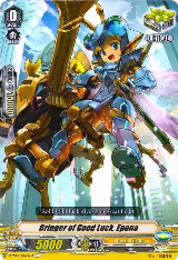 Bringer of Good Luck, Epona (V-MB01/026EN-A) — card price