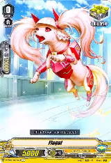 Flogal (V-MB01/027EN-A) — card price