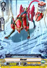 Margal (V-MB01/028EN-A) — card price