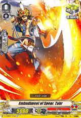 Embodiment of Spear, Tahr (V-MB01/033EN-A) — card price