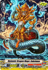 Demonic Dragon Mage, Rakshasa (V-MB01/034EN-A) — card price