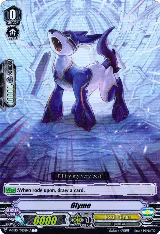 Glyme (Parallel Foil) (V-MB01/025EN-A) — card price