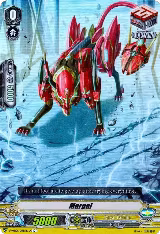 Margal (Parallel Foil) (V-MB01/028EN-A) — card price