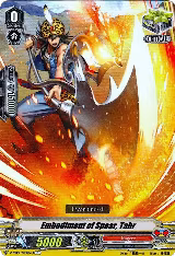 Embodiment of Spear, Tahr (Parallel Foil) (V-MB01/033EN-A) — card price