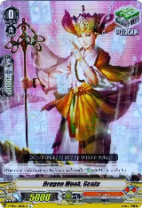 Dragon Monk, Genjo (Parallel Foil) (V-MB01/036EN-A) — card price