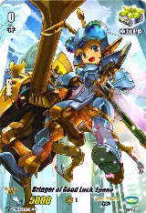 Bringer of Good Luck, Epona (Full Art) (V-MB01/026EN-B) — card price