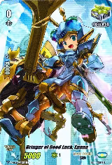 Bringer of Good Luck, Epona (Full Art) (Parallel Foil) (V-MB01/026EN-B) — card price