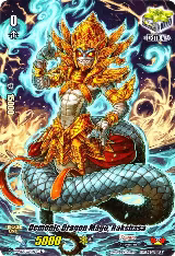 Demonic Dragon Mage, Rakshasa (Full Art) (V-MB01/034EN-B) — card price