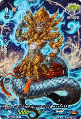 Demonic Dragon Mage, Rakshasa (Full Art) (Parallel Foil) (V-MB01/034EN-B) — card price