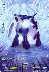 Glyme (Full Art) (Parallel Foil) (V-MB01/025EN-B) — card price
