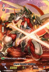 Lizard Runner, Undeux (Full Art) (V-MB01/032EN-B) — card price