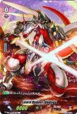 Lizard Runner, Undeux (Full Art) (Parallel Foil) (V-MB01/032EN-B) — card price