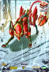 Margal (Full Art) (V-MB01/028EN_B) — card price