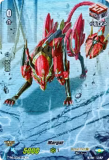 Margal (Full Art) (Parallel Foil) (V-MB01/028EN-B) — card price