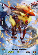Red Gem Carbuncle (Full Art) (V-MB01/035EN-B) — card price