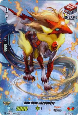 Red Gem Carbuncle (Full Art) (Parallel Foil) (V-MB01/035EN-B) — card price