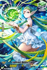 Yggdrasil Maiden, Elaine (Full Art) (V-MB01/029EN-B) — card price