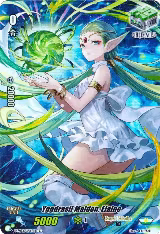 Yggdrasil Maiden, Elaine (Full Art) (Parallel Foil) (V-MB01/029EN-B) — card price