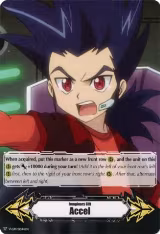 Imaginary Gift [Accel] - Kamui Katsuragi (V-GM/0044EN) (V-GM/0044EN) — card price